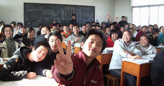 网页攻击平台